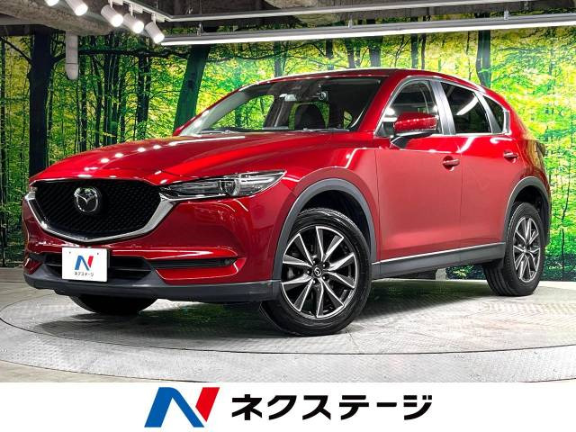 マツダ CX-5 