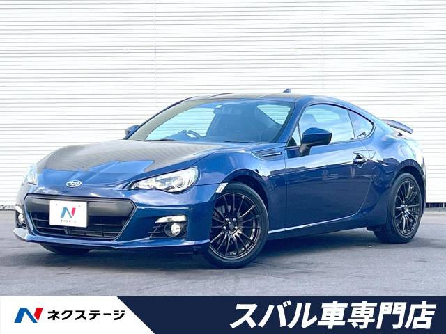 スバル BRZ 