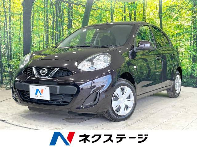 日産 マーチ 