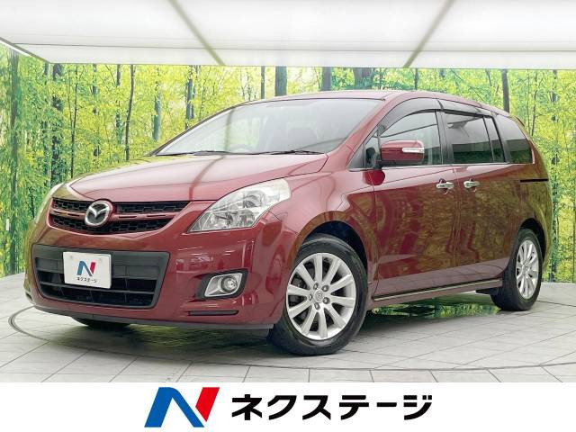 マツダ MPV 