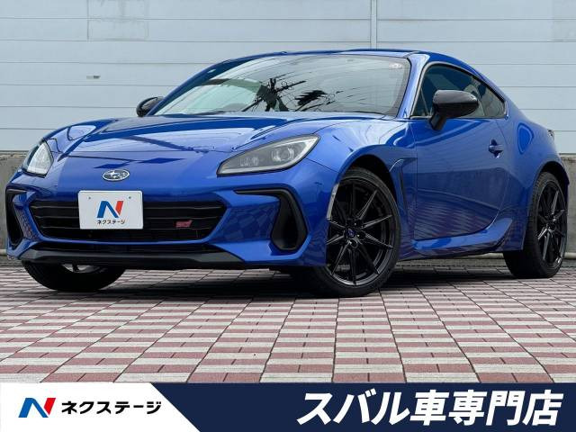 スバル BRZ 