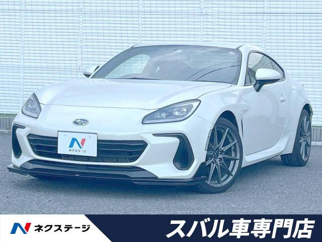 スバル BRZ 