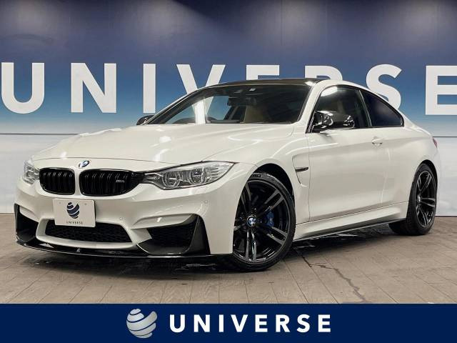 BMW M4クーペ 