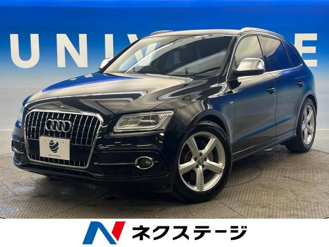 アウディ Q5 