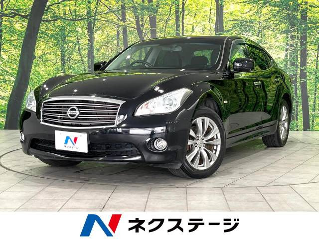 日産 フーガ 