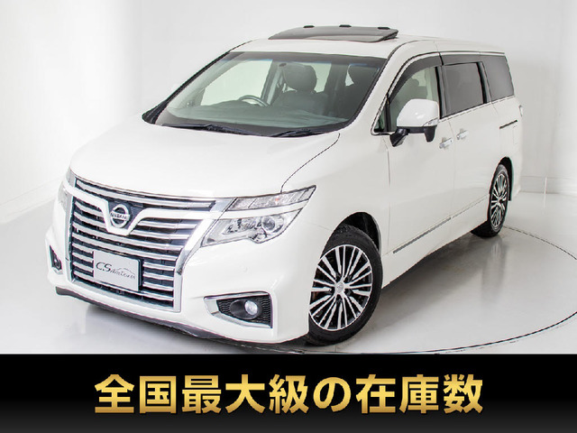 日産 エルグランド 