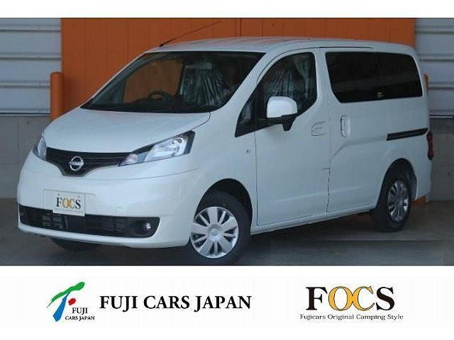 日産 NV200バネット 