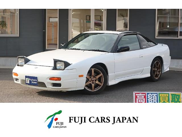 日産 180SX 