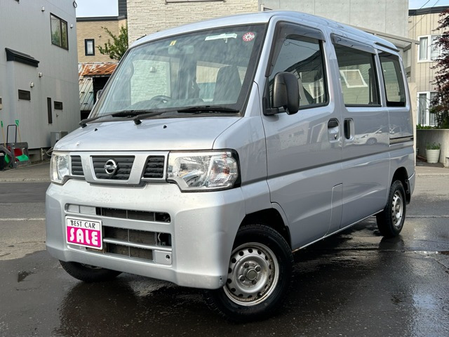 日産 NV100クリッパー 