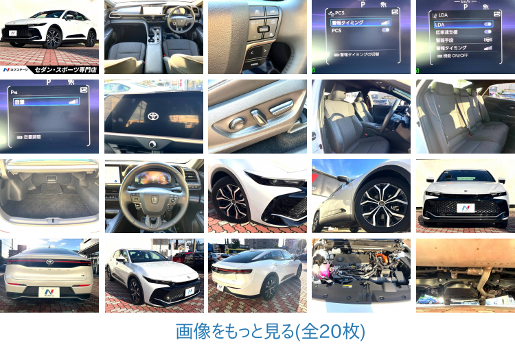 諸費用コミ】:令和5年 クラウンクロスオーバー 2.5 G E-Four 4WD－日本代購代Bid第一推介「Funbid」