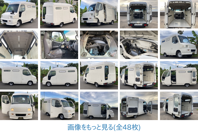 ☆希少!?移動販売車キッチンカーキャンピングカー作業車荷物運搬等多用途ウォークスルーアトラスロコディーゼルエンジン｜代購幫