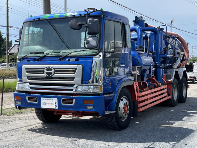 日野 プロフィア 