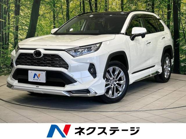 トヨタ RAV4 