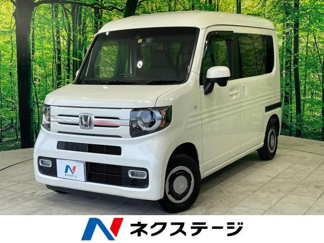 ホンダ N-VAN 