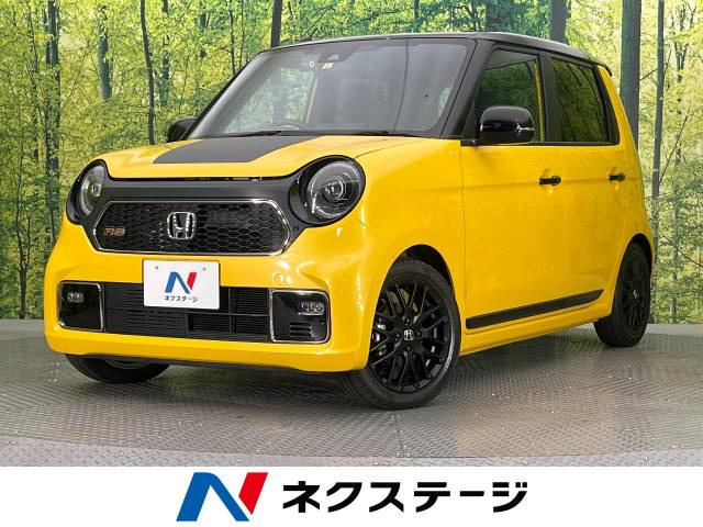 ホンダ N-ONE 