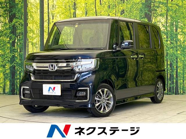 ホンダ N-BOXカスタム 