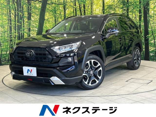 トヨタ RAV4 