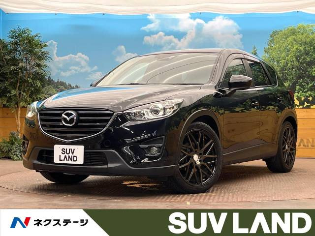 マツダ CX-5 