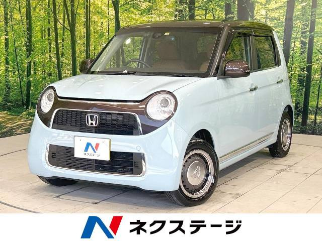 ホンダ N-ONE 