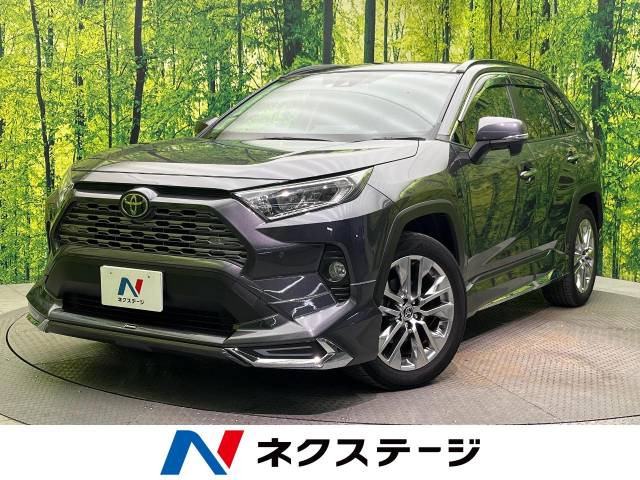 トヨタ RAV4 