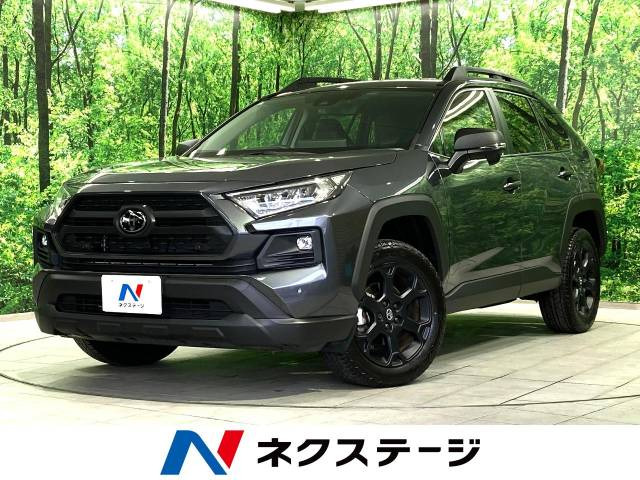 トヨタ RAV4 