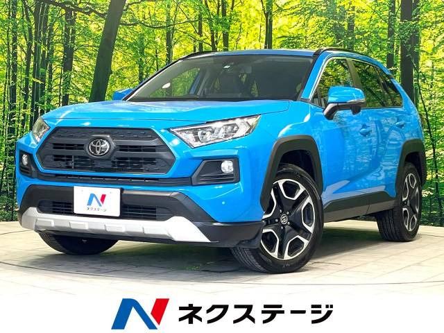 トヨタ RAV4 