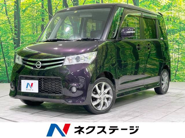 日産 ルークス 