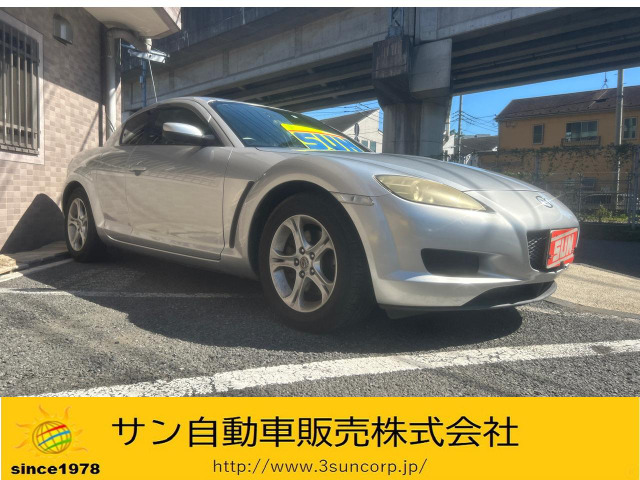 マツダ RX-8 