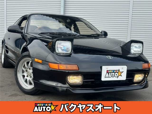 トヨタ MR2 