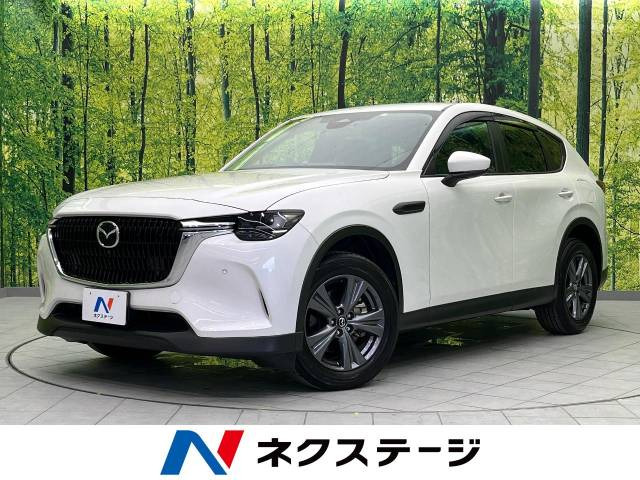 マツダ CX-60 