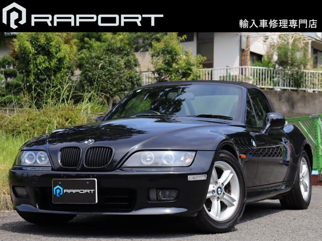 BMW Z3 