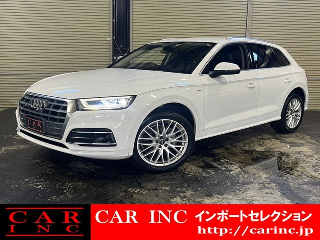 アウディ Q5 