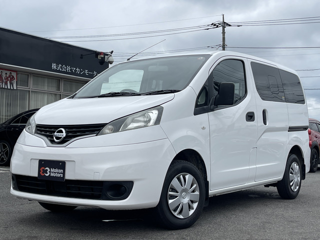 日産 NV200バネットバン 