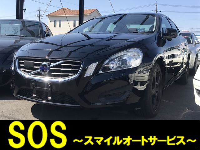 ボルボ S60 