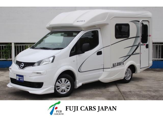 日産 NV200バネット 