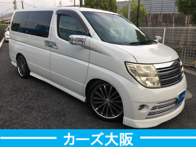 日産 エルグランド 