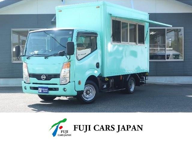 日産 アトラス 