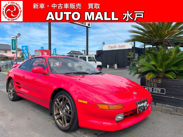 トヨタ MR2 