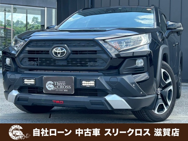 トヨタ RAV4 