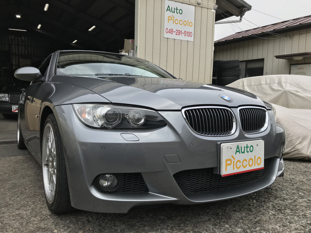 BMW 3シリーズカブリオレ 