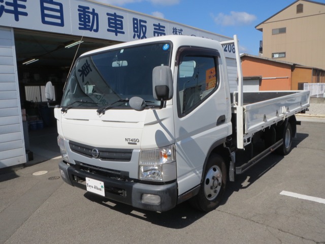 日産 NT450アトラス 