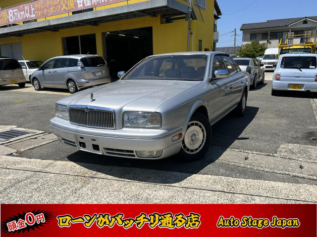 日産 プレジデント 