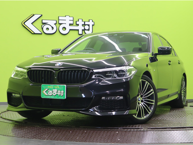 BMW 5シリーズセダン 