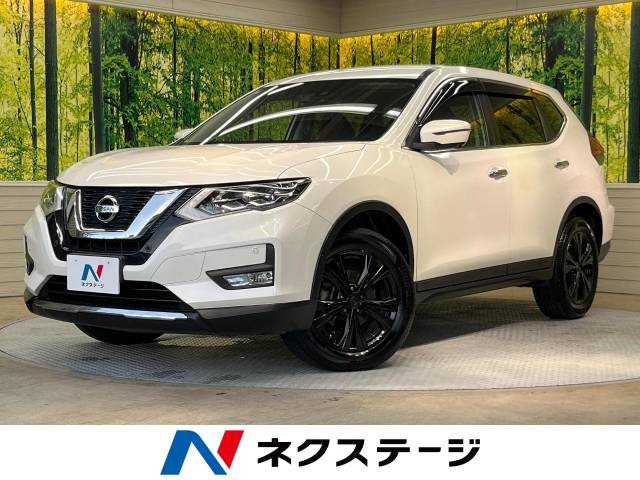 日産 エクストレイル 