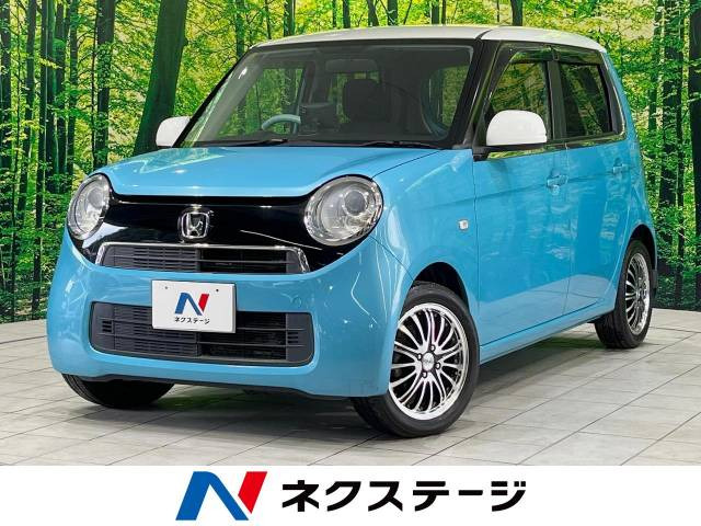 ホンダ N-ONE 