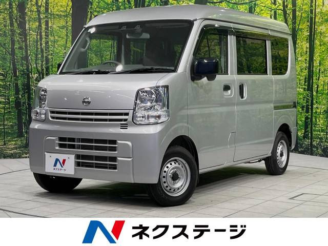 日産 NT100クリッパー 