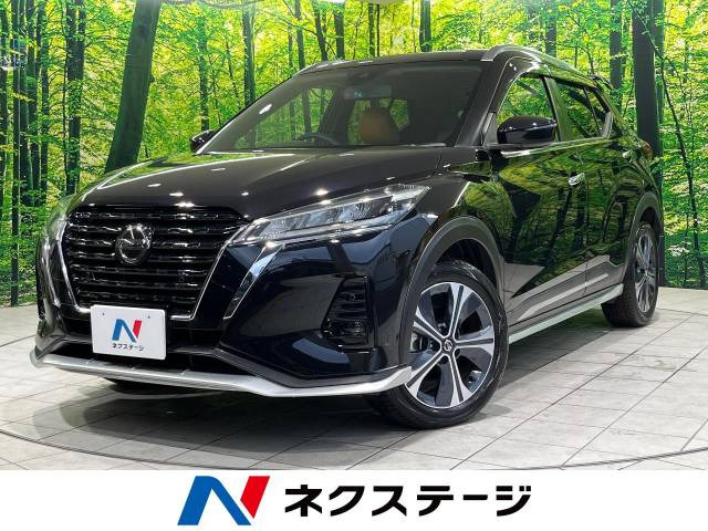 日産 キックス 