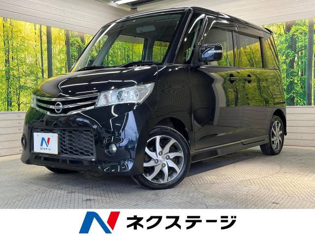 日産 ルークス 