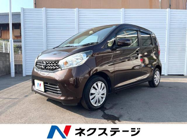 日産 デイズ 