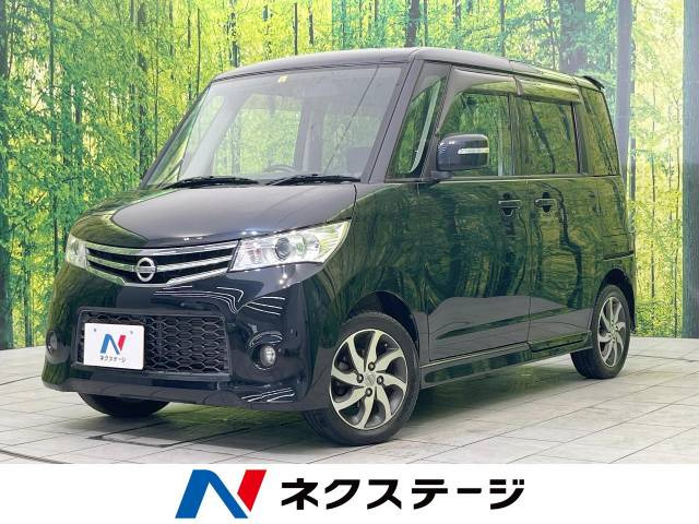 日産 ルークス 